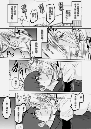 第227頁圖