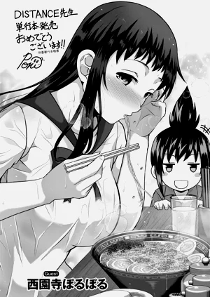 第234頁圖