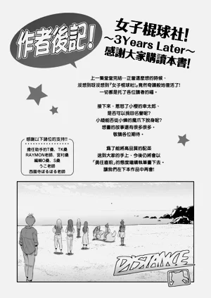 第235頁圖