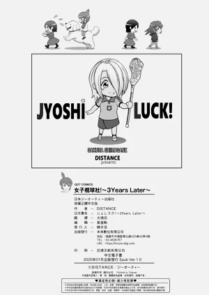 第236頁圖