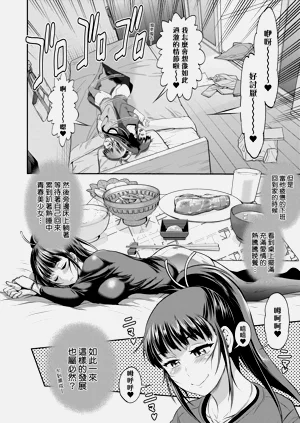 第28頁圖