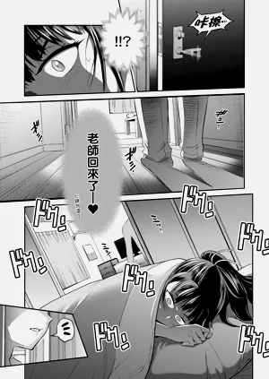 第29頁圖