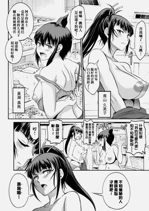 第32頁圖