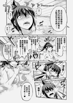 第39頁圖