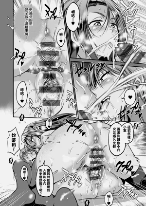 第44頁圖