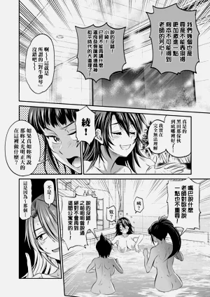 第48頁圖
