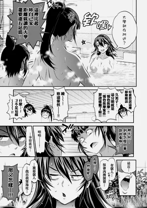 第49頁圖