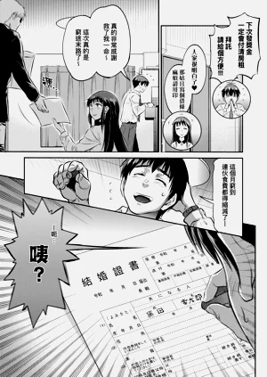 第53頁圖