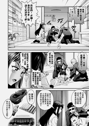 第54頁圖