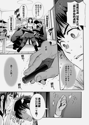 第55頁圖