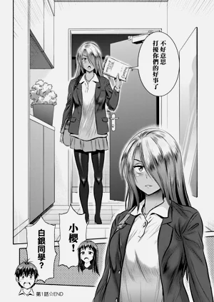 第56頁圖