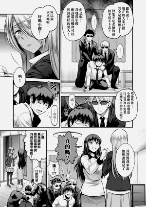 第59頁圖
