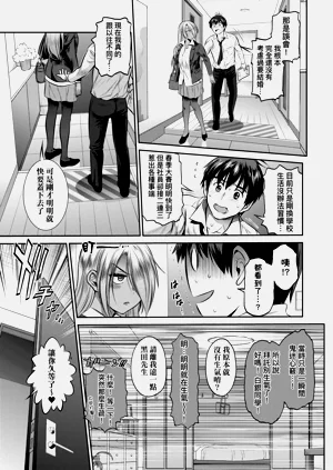 第63頁圖