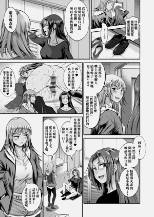 第65頁圖