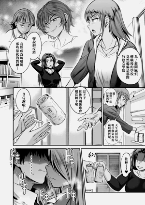 第66頁圖