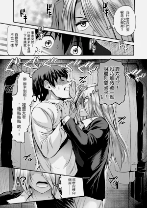 第67頁圖