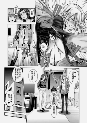 第96頁圖