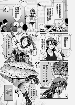 第99頁圖
