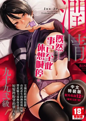 第1頁圖