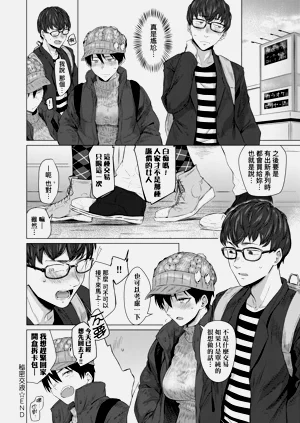 第106頁圖