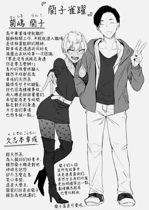 第107頁圖