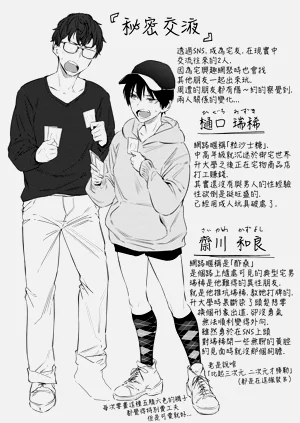 第108頁圖