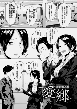 第109頁圖