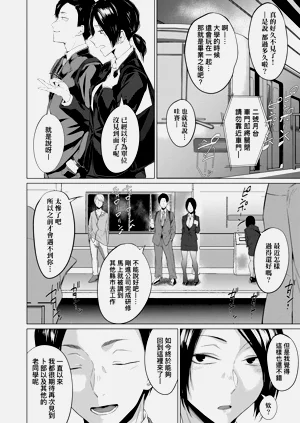 第110頁圖