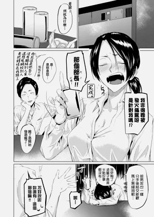 第112頁圖