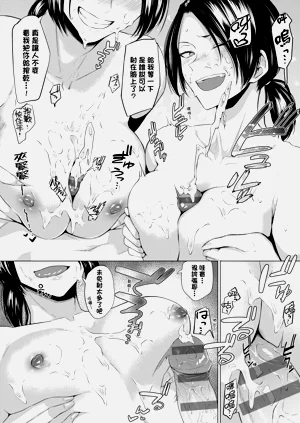 第120頁圖