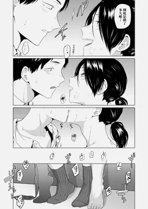 第121頁圖