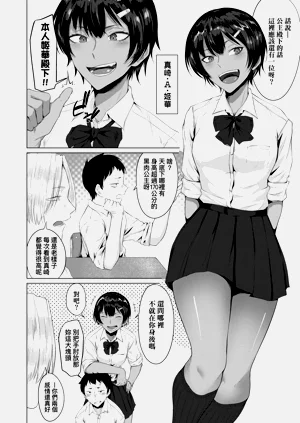 第132頁圖