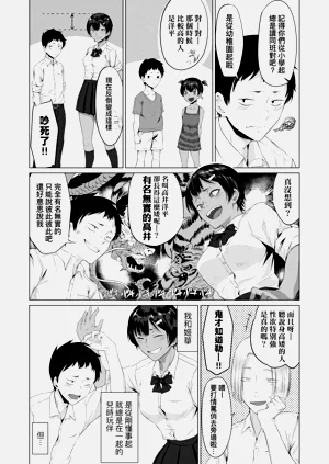 第133頁圖