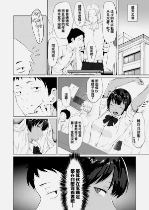 第136頁圖