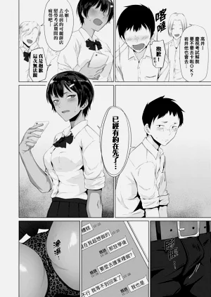 第138頁圖