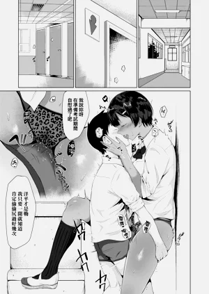 第139頁圖