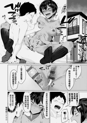 第152頁圖