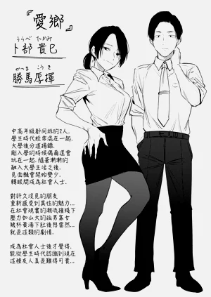 第153頁圖