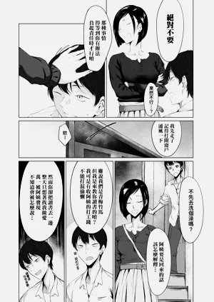 第158頁圖