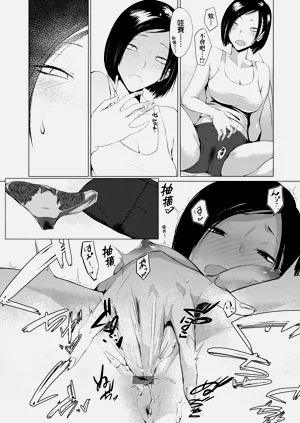 第161頁圖