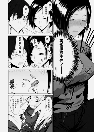 第164頁圖