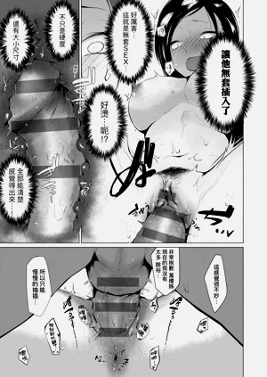 第169頁圖
