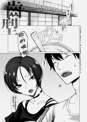 第179頁圖