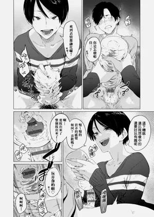 第18頁圖