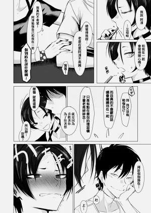 第182頁圖