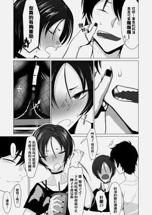 第183頁圖