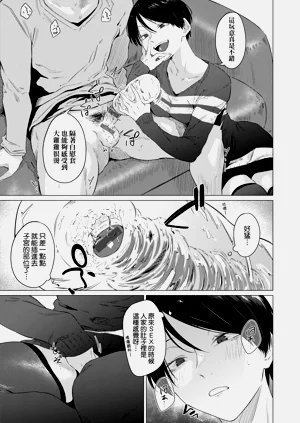 第19頁圖
