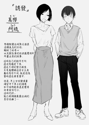 第203頁圖