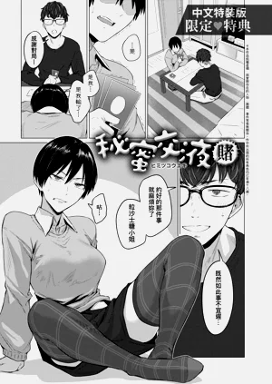 第205頁圖