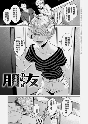 第35頁圖